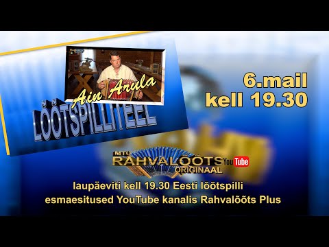 6.05.23.  LÕÕTSPILLITEEL- Ain  Arula. ORIGINAAL