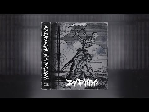 Yvetzal x Habentub - ZYDHRA