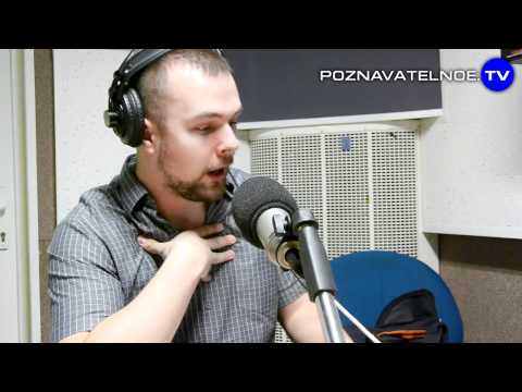 Николай Стариков в программе