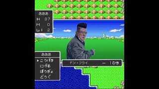 令和8年2月15日