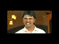 அருணாசலம் லொள்ளு சபா Arunasalam Lollu Sabha