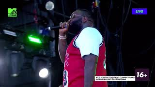 RICK ROSS - Green Gucci Suit LIVE @ WIRELESS 2018