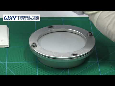 Water vapor transmission rate tester WVTR W301 operate guide