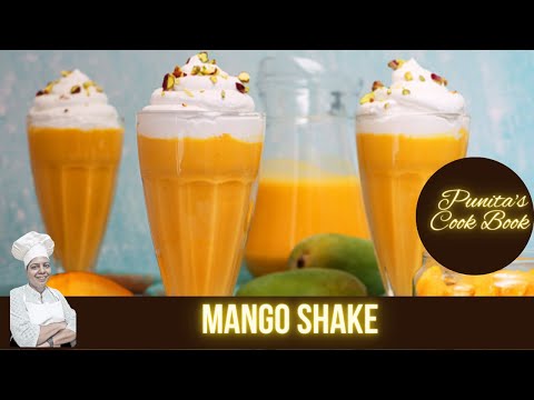 Mango Shake | Mango Shake Recipe| Mango Shake Kaise Banaen| Mango Shake With Ice Cream | Aam Ras