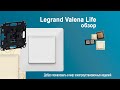 LEGRAND 774420 - відео