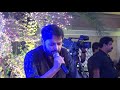Rimjhim Gire Swaban By Anoop Sankar Jii