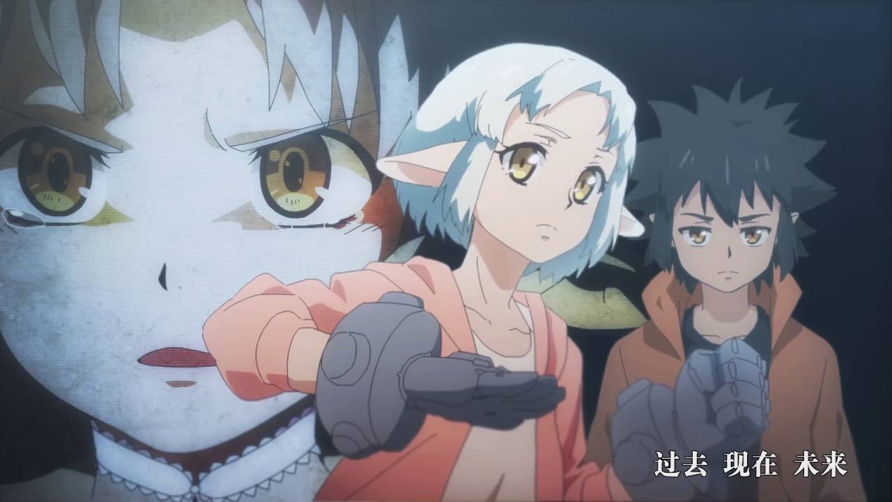 Trailer thumbnail