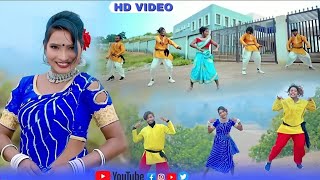 Dekhi Tor Sundar || Singer Sarita Badri || Theth Nagpuri Dance Video || Nagpuri Superhit Sadri
