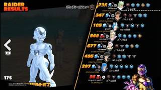 ドラゴンボール ザ ブレイカーズ　金帝堕落