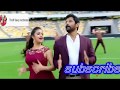 Keerthi Suresh Hot In Tight Dress