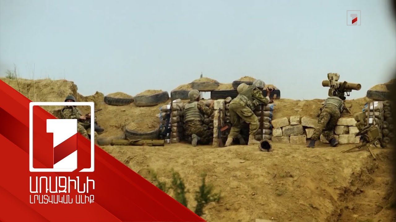 Նոր ձերբակալություններ՝ 44-օրյա պատերազմի գործով. մեկը բարձրաստիճան սպա է