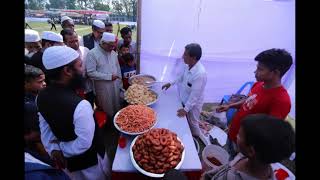 প্রাণিসম্পদ প্রদর্শনী ২০২৩