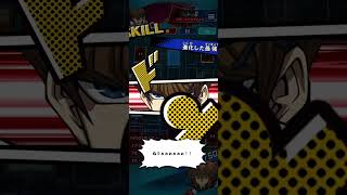 【デュエルリンクス】激突！青眼社長vs HERO