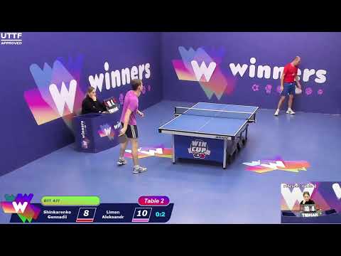 WINners CUP table 2  29.11  Shinkarenko Gennadii - Liman Aleksandr 17:30