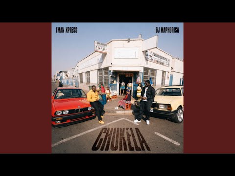 Dj Maphorisa & Tman Xpress - Imali iKhona (Official Audio) ft. Mellow & Sleazy, Madumane & Uncool MC