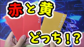 【ポケカ開封】サポートSRっていつ出てくると思いますか？？