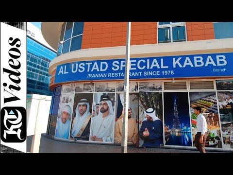 Dentro da Ustad Special Kabab, a loja de kebab 'celebridade' de Dubai