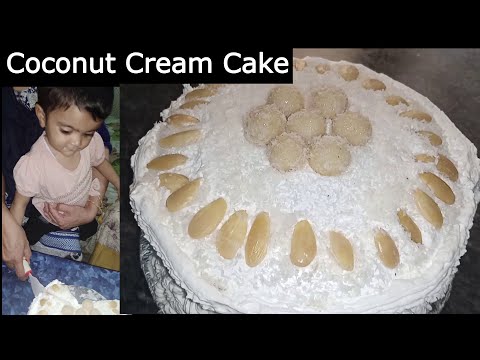 Coconut Cream Cake Recipe(Super Fluffy and Delicious)| Coconut Cream Cake Recipe By Cook With Nuzhat