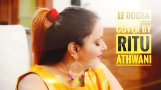 Lae Dooba - Aiyaary | Sidharth Malhotra,Rakul Preet | Sunidhi Chauhan | Rochak Kohli |