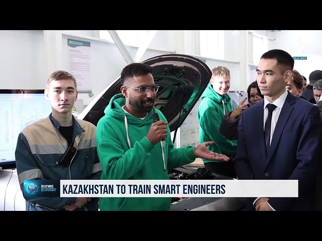 Қазақстанда SMART инженерлер даярланады