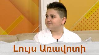 «Իմ ընկեր, քո անունն է սեր»․ Տիգրան Հունանյանի նոր տեսահոլովակը