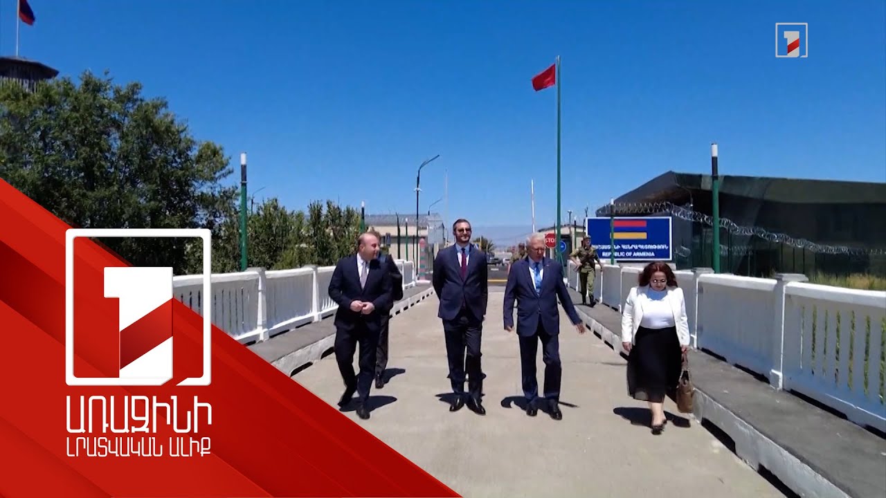 Ռուբինյան-Քըլըչ հանդիպումը կայացել է հայ-թուրքական սահմանի Մարգարա-Ալիջան անցման կետում