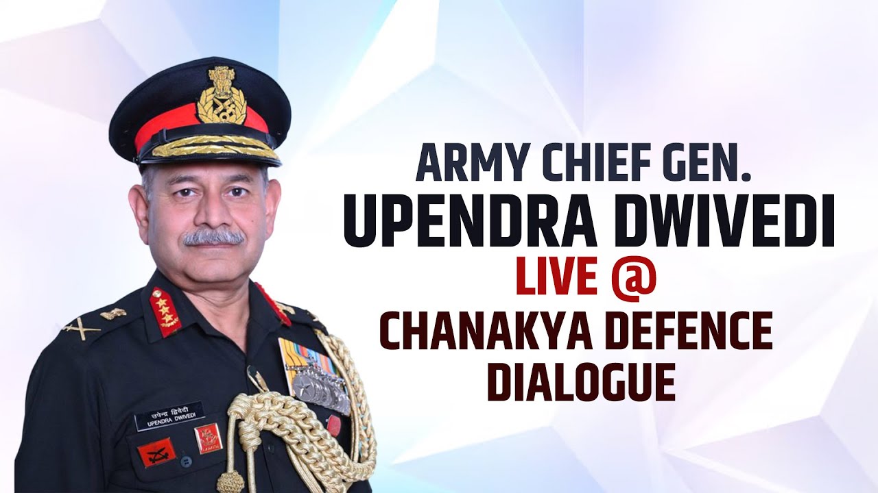 Army Chief General Upendra Dwivedi LIVE |Israel | Lebanon | Hezbollah | Manipur | Myanmar | J&K| UN