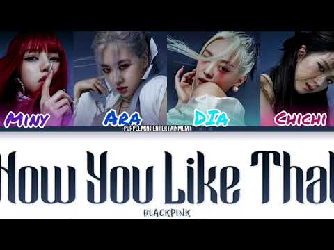 BLACKPINK- "HOW YOU LIKE THAT" COVER BU BLACKGLOW❣︎