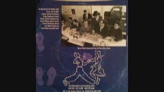 Blue Plate Special ; b/w Don't Do It