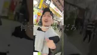 DJふぉいと石川典行がガチで揉めました