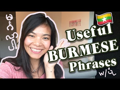 Learn Burmese Phrases: Greetings and Asking Questions with Pon 🇲🇲