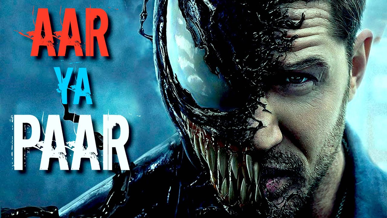 Aar Ya Paar | Hindi Motivation | 2020 | Until I Win