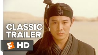 Hero (2002) Official Trailer 1 - Jet Li Movie  - D