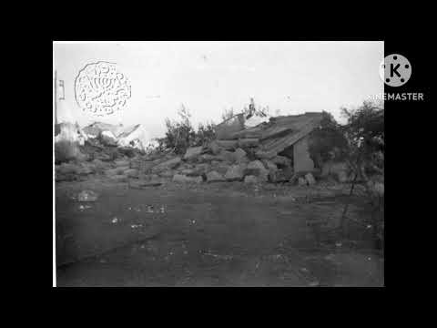 Hayalim Almonim Slow | Khunpunin