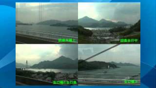 瀬戸内美術館巡りのスライドショー