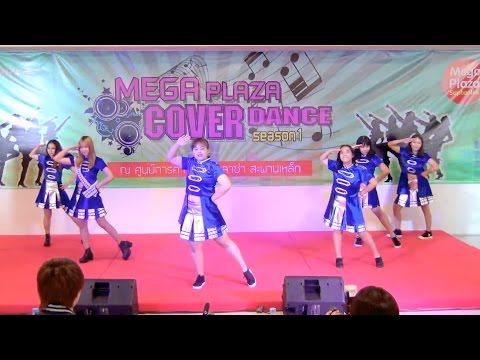 160220 Aurora cover Apink - Mr.Chu + Remember @Mega Plaza Cover Dance (Audition)