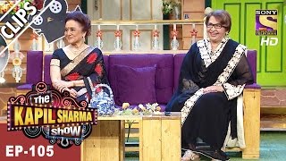 The Evergreen Glamorous Helen - The Kapil Sharma Show - 13th May, 2017 video