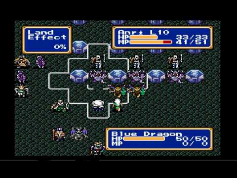 Lets Play Shining Force- Part 47: Killing Ramladu's Pets