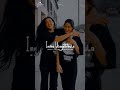 இந்த அளவுக்கு ஒரு Frnd கிடைக்க மாட்டாங்�