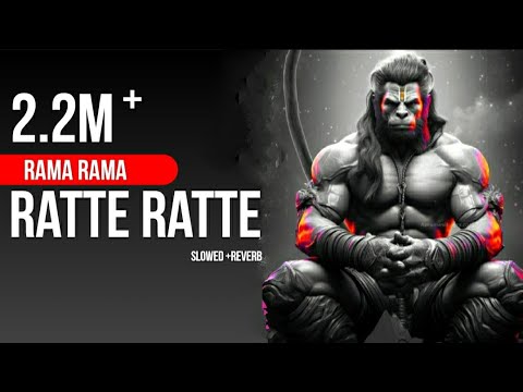 Rama Rama ratte ratte beet gai umriya (slowed + reverb) by best Ram bhajan 2024
