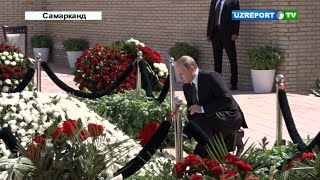 каримов что за нация. Смотреть фото каримов что за нация. Смотреть картинку каримов что за нация. Картинка про каримов что за нация. Фото каримов что за нация