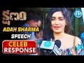 Adah Sharma Response About Kshanam Movie Adivi Sesh Adah Sharma Anasuya Bharadwaj