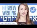 Learn ALL Hebrew Alphabet In 40 Minutes How To Write And Read Hebrew