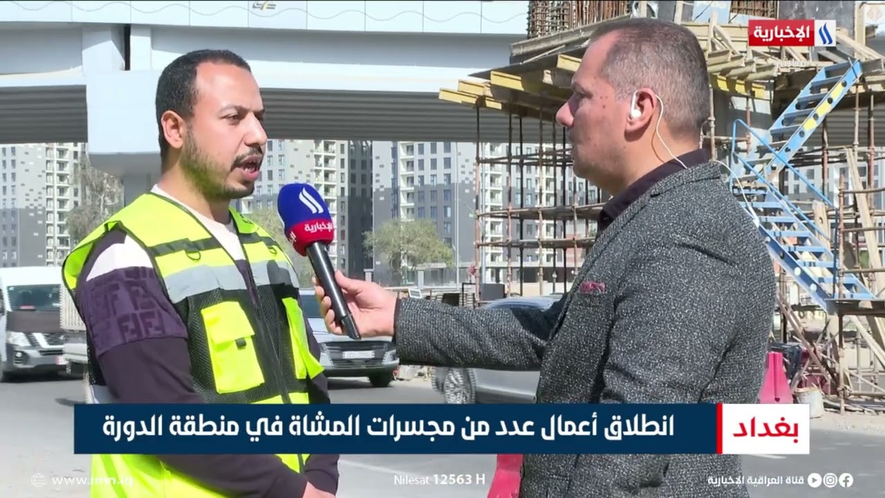 فيديو | انطلاق أعمال عدد من مجسرات المشاة في منطقة الدورة