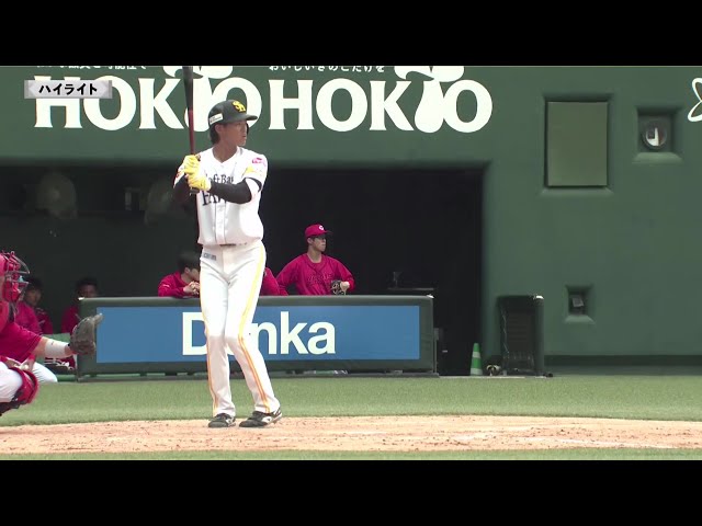 【ファーム(ノーゲーム)】4月10日 福岡ソフトバンクホークス 対 広島東洋カープ ハイライト