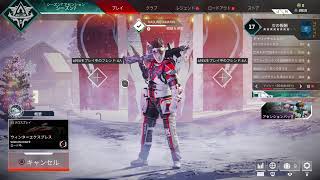 23歳ニート