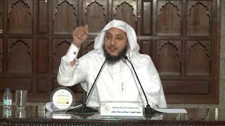 صورة 18 تطبيقات وتمارين على صيغ العموم ودلالته (4/4)