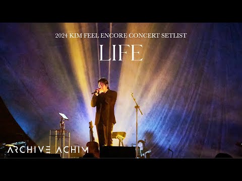 [Playlist] 2024 김필 앵콜 콘서트 'LIFE' SETLIST | Concert 플레이리스트