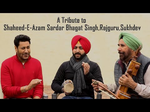 Dhad-Sarangi Te Bhagat Singh Di Shaheedi Di Vaar — watch video
