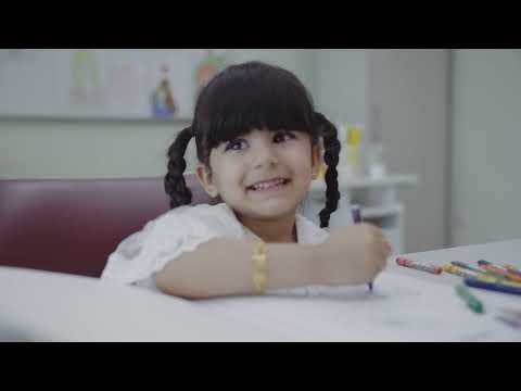 خدمات مستشفى الأمل للصحة النفسية للأطفال